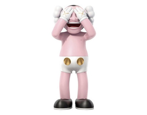 Art For The Masses Companion by KAWS