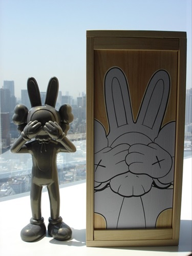 Kaws Accomplice (Bronze Pearl / Silver) by KAWS
